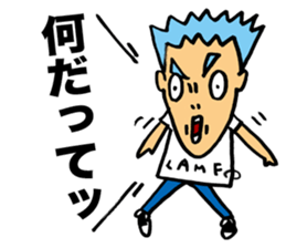 Senior Punk Riot sticker #1997051