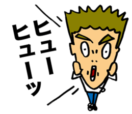 Senior Punk Riot sticker #1997053