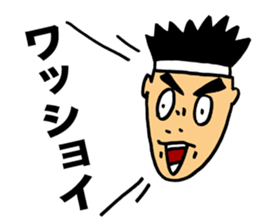 Senior Punk Riot sticker #1997056