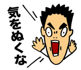 Senior Punk Riot sticker #1997058