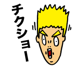 Senior Punk Riot sticker #1997064