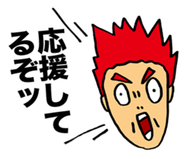 Senior Punk Riot sticker #1997065