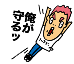 Senior Punk Riot sticker #1997068