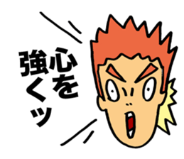 Senior Punk Riot sticker #1997074