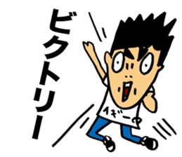 Senior Punk Riot sticker #1997079