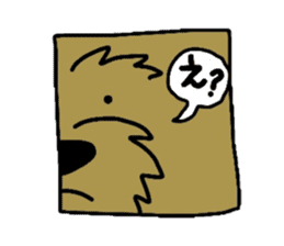 Yorkie every day sticker #1997168