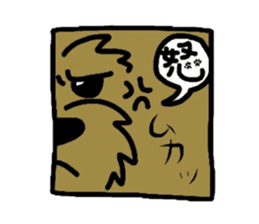 Yorkie every day sticker #1997169