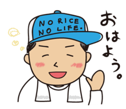 Sticker of rice farmers. sticker #1997205