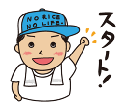 Sticker of rice farmers. sticker #1997206