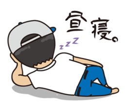 Sticker of rice farmers. sticker #1997210