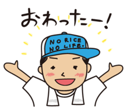 Sticker of rice farmers. sticker #1997213