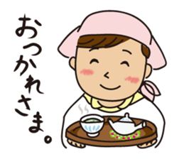 Sticker of rice farmers. sticker #1997214