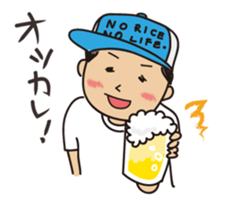 Sticker of rice farmers. sticker #1997215