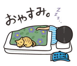 Sticker of rice farmers. sticker #1997217