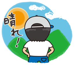 Sticker of rice farmers. sticker #1997218