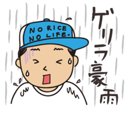 Sticker of rice farmers. sticker #1997222