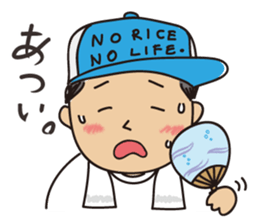 Sticker of rice farmers. sticker #1997223