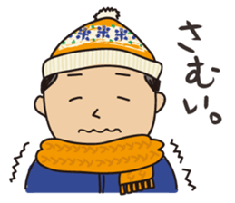 Sticker of rice farmers. sticker #1997224