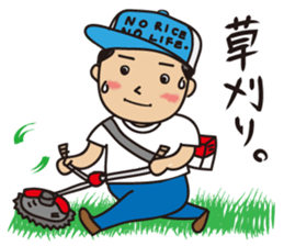 Sticker of rice farmers. sticker #1997227