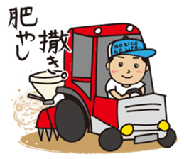 Sticker of rice farmers. sticker #1997231