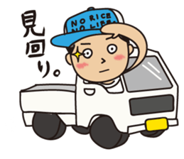 Sticker of rice farmers. sticker #1997235