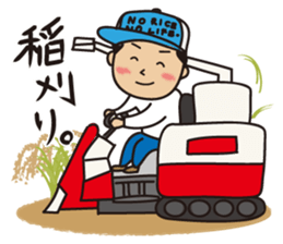 Sticker of rice farmers. sticker #1997236