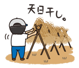 Sticker of rice farmers. sticker #1997238