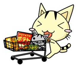 Apinyan STICKERS 01 sticker #1997401