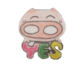 Butasan at Hafu half firing.Frequent use sticker #1997409