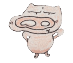 Butasan at Hafu half firing.Frequent use sticker #1997422