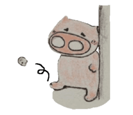 Butasan at Hafu half firing.Frequent use sticker #1997429