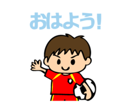 Soccer boys sticker #1997445