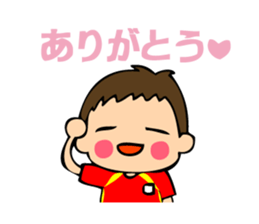 Soccer boys sticker #1997448