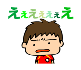 Soccer boys sticker #1997450