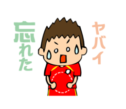 Soccer boys sticker #1997453