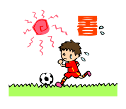 Soccer boys sticker #1997460