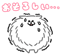 White White Pomeranian sticker #1997638