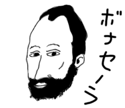 Uncle bona sera with his funny friends sticker #1997765