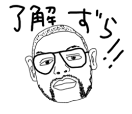 Uncle bona sera with his funny friends sticker #1997767