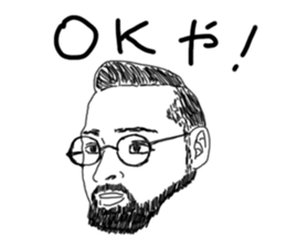 Uncle bona sera with his funny friends sticker #1997768