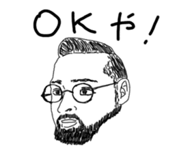 Uncle bona sera with his funny friends sticker #1997768