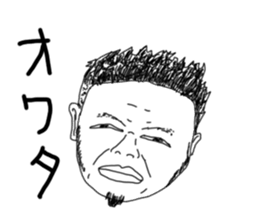 Uncle bona sera with his funny friends sticker #1997771