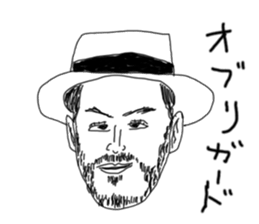 Uncle bona sera with his funny friends sticker #1997773