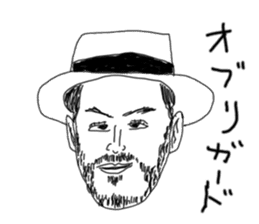 Uncle bona sera with his funny friends sticker #1997773