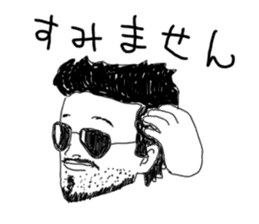 Uncle bona sera with his funny friends sticker #1997774