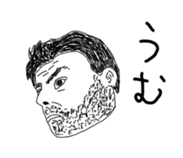 Uncle bona sera with his funny friends sticker #1997777