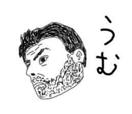 Uncle bona sera with his funny friends sticker #1997777