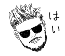 Uncle bona sera with his funny friends sticker #1997778