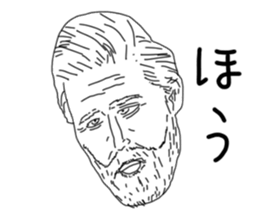 Uncle bona sera with his funny friends sticker #1997781