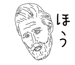 Uncle bona sera with his funny friends sticker #1997781